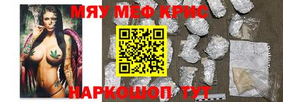 ПСИЛОЦИБИНОВЫЕ ГРИБЫ Тара