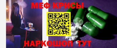 мдпв Апшеронск