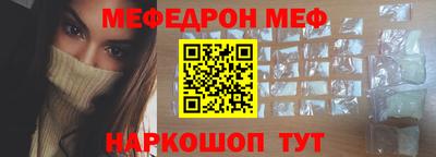 ПСИЛОЦИБИНОВЫЕ ГРИБЫ Тара