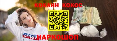 мдпв Апшеронск