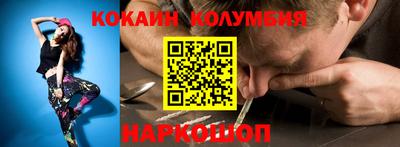 ПСИЛОЦИБИНОВЫЕ ГРИБЫ Тара