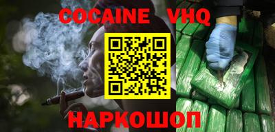твердый Тверь