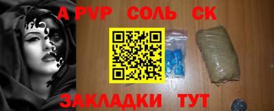 твердый Тверь