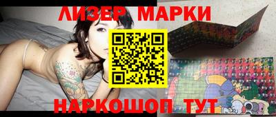 mdma Апрелевка