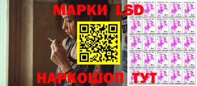 мдпв Апшеронск