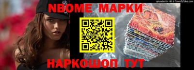 ПСИЛОЦИБИНОВЫЕ ГРИБЫ Тара