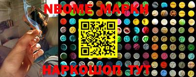 mdma Апрелевка