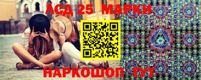 ПСИЛОЦИБИНОВЫЕ ГРИБЫ Тара