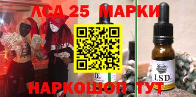 ПСИЛОЦИБИНОВЫЕ ГРИБЫ Тара
