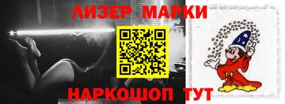 мдпв Апшеронск