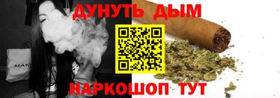 бошки Татарск