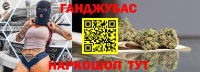 мдпв Апшеронск