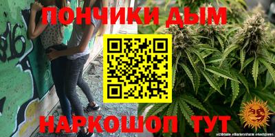 ПСИЛОЦИБИНОВЫЕ ГРИБЫ Тара