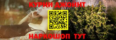 ПСИЛОЦИБИНОВЫЕ ГРИБЫ Тара