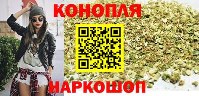 бошки Татарск
