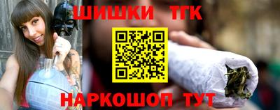ПСИЛОЦИБИНОВЫЕ ГРИБЫ Тара
