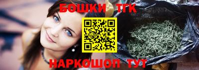 мдпв Апшеронск