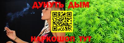 ПСИЛОЦИБИНОВЫЕ ГРИБЫ Тара