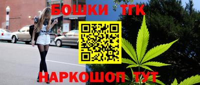 мдпв Апшеронск