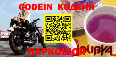 mdma Апрелевка