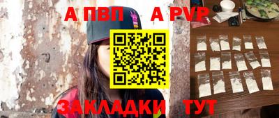 ПСИЛОЦИБИНОВЫЕ ГРИБЫ Тара