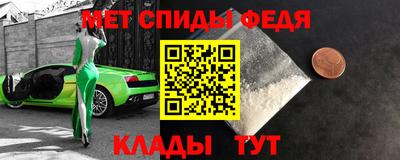 твердый Тверь