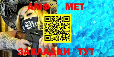 mdma Апрелевка