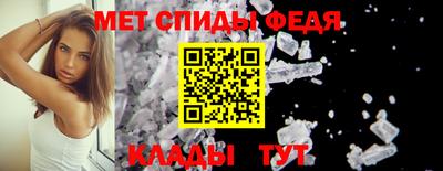 mdma Апрелевка