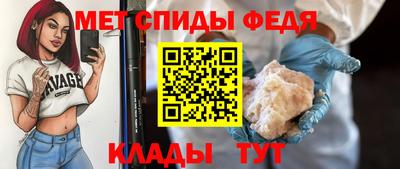 бошки Татарск