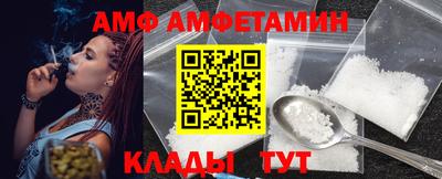 ПСИЛОЦИБИНОВЫЕ ГРИБЫ Тара