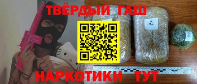 твердый Тверь