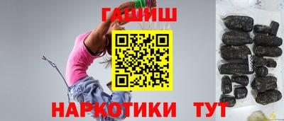 твердый Тверь
