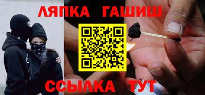 твердый Тверь