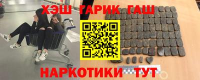 ПСИЛОЦИБИНОВЫЕ ГРИБЫ Тара
