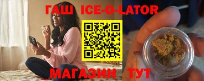 мдпв Апшеронск