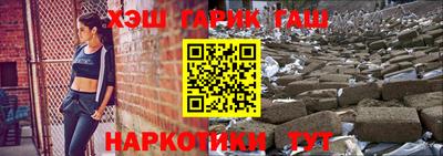 mdma Апрелевка