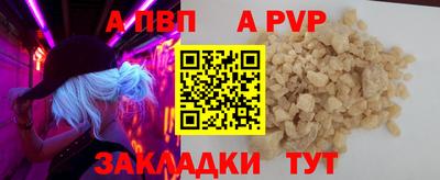 твердый Тверь