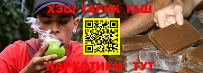 mdma Апрелевка