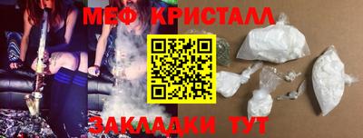 ПСИЛОЦИБИНОВЫЕ ГРИБЫ Тара